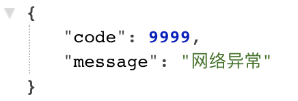 同事：你居然还在用 try catch 处理异常？ 有点Low啊
