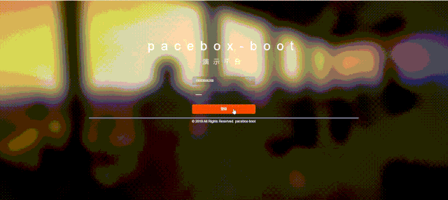 pacebox-springboot 1.1.2 发布，java生态框架