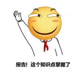 10种常见OOM分析——手把手教你写bug