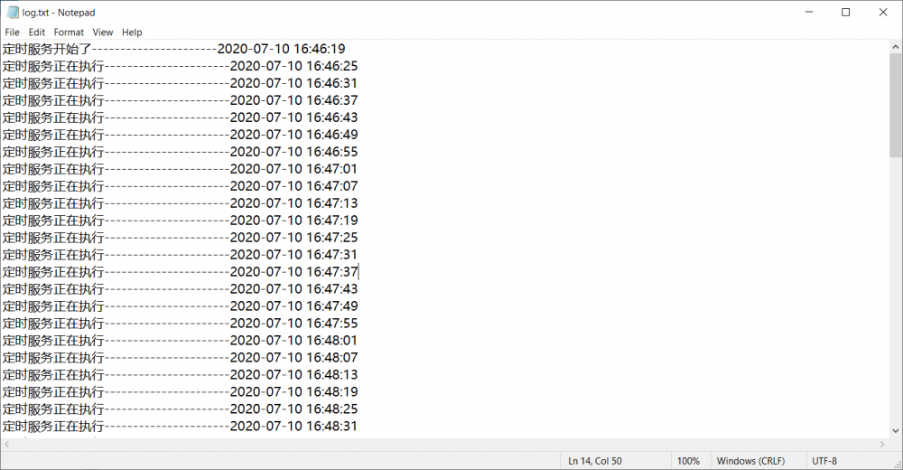 Quartz.Net系列（十一）：System.Timers.Timer+WindowsService实现定时任务