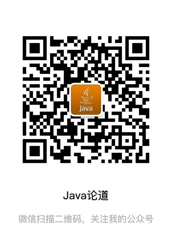 Java try-with-resources 中的几个细节