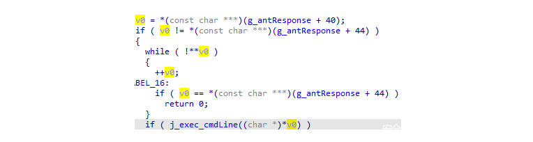 不可删除的广告软件
