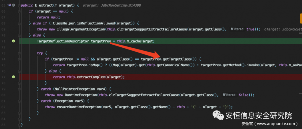T3反序列化 Weblogic12.2.1.4.0 JNDI注入