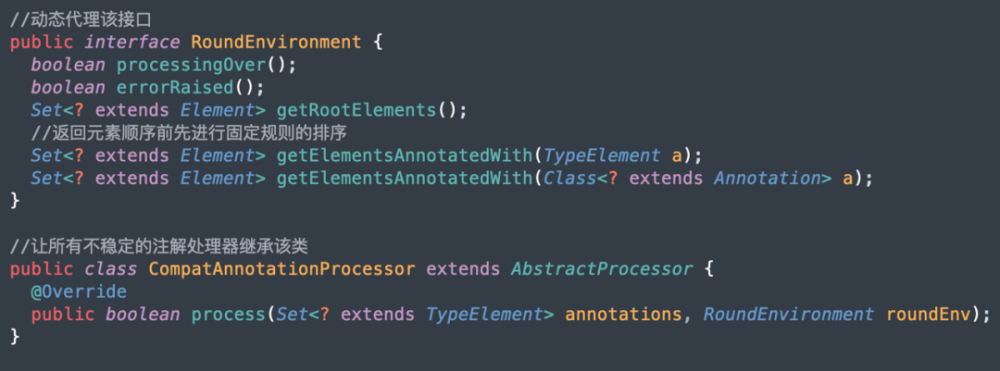 今日头条 Android '秒' 级编译速度优化