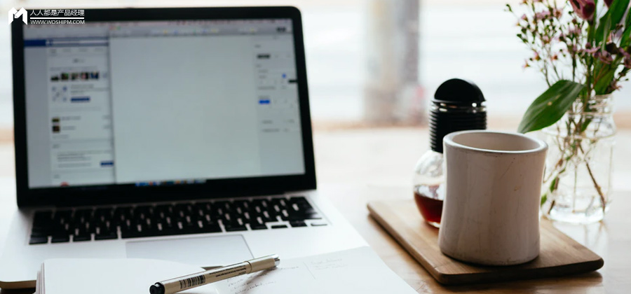 B端产品，如何梳理符合业务的架构