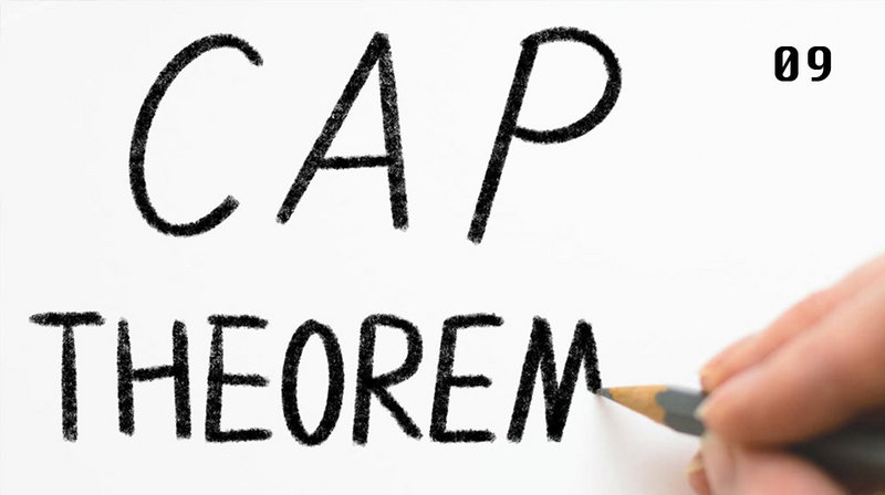 架构师都该懂的 CAP 定理