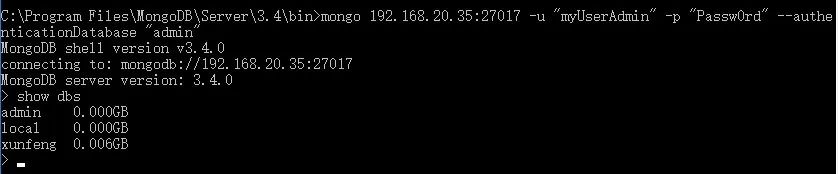 常见未授权访问漏洞原理及修复总结手册（上）