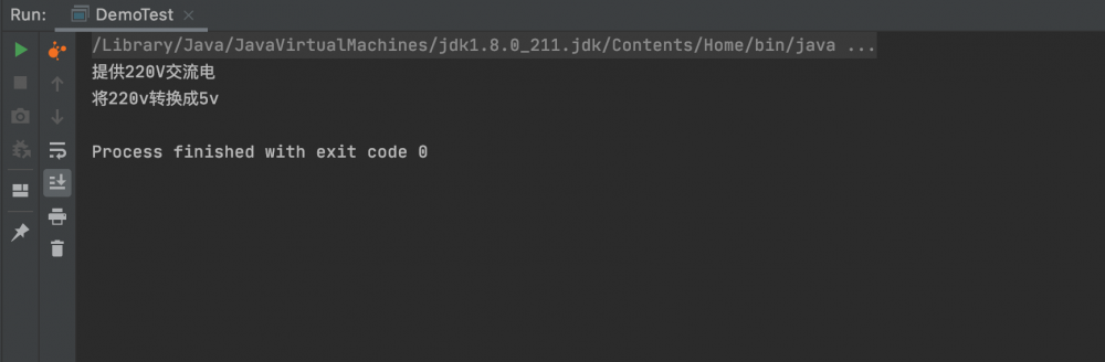 大型Java进阶专题(八) 设计模式之适配器模式、装饰者模式、观察者模式