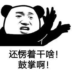 JDK的BUG导致的内存溢出！反正我是没想到还能有续集。