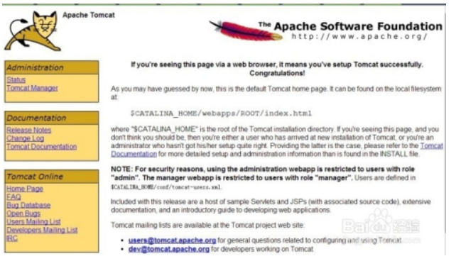 微服务的诞生以及相关技术栈