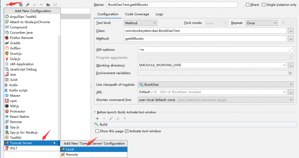 IDEA集成SpringMVC+Spring+MyBatis