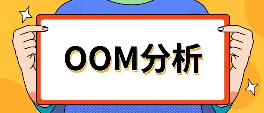 一文读懂微信支付的软件架构