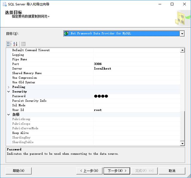 简直了！顶级架构师分享心得，如何在项目中兼容多种数据库