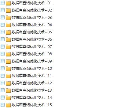 简直了！顶级架构师分享心得，如何在项目中兼容多种数据库