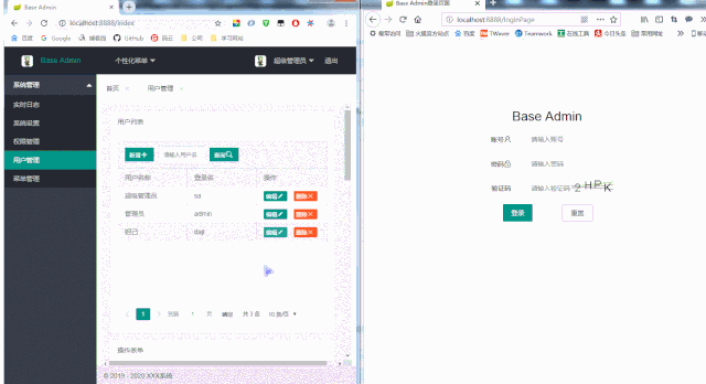 一套简单通用的Java后台管理系统，拿来即用，非常方便（附项目地址）