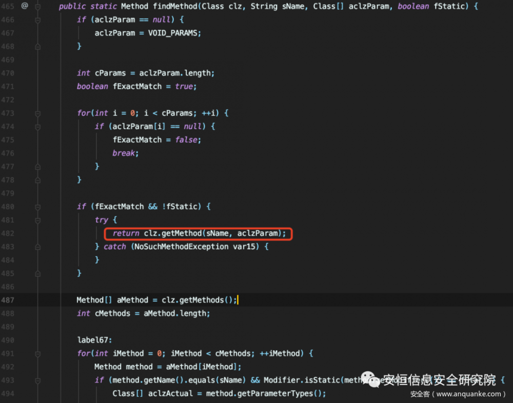 T3反序列化 Weblogic12.2.1.4.0 JNDI注入