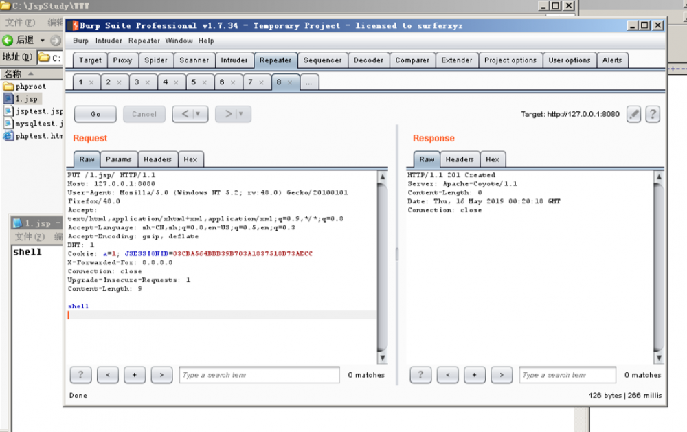 Web中间件常见漏洞总结