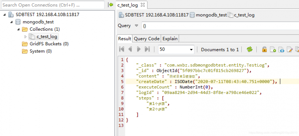 使用Spring Data MongoDB操作SequoiaDB巨杉数据库简易教程