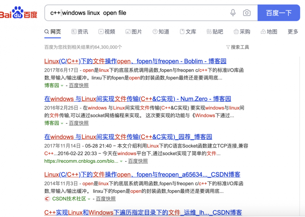 Java跨平台根本原因，面试必问JVM内存结构白话文详解来了