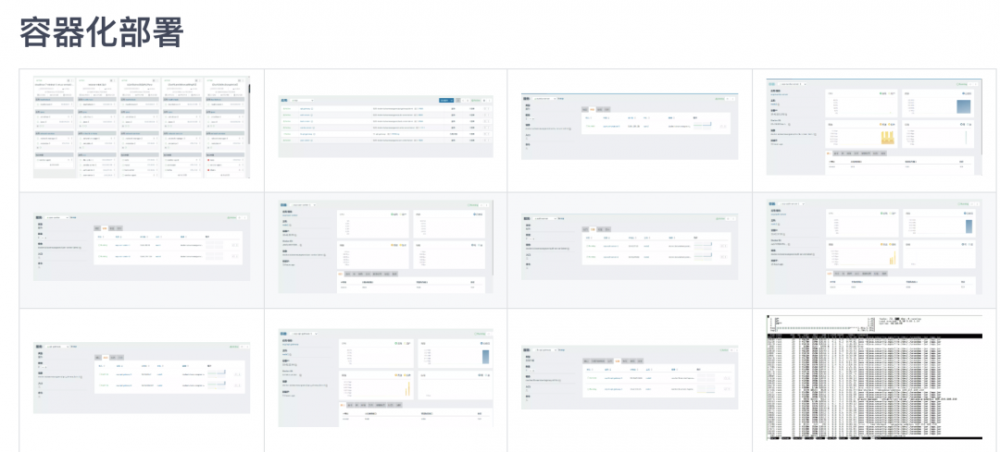 15款Spring开源项目脚手架，全面&amp;给力（收藏款)