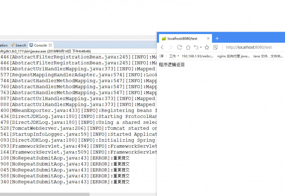 Spring Boot日志技术logback原理及配置解析