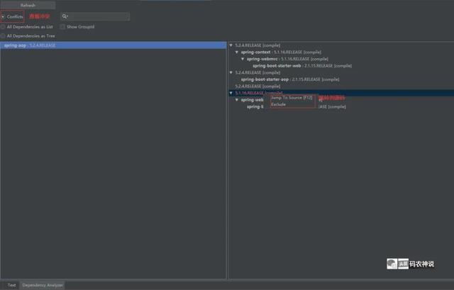 Intellij IDEA必备插件，提高效率的“七种武器”