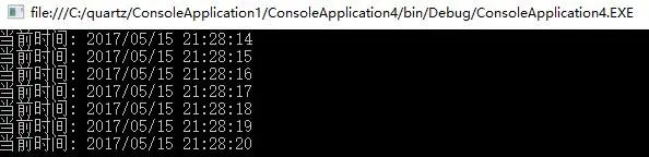 采用config方式灵活配置我们的Quarz.net中的Job,Trigger