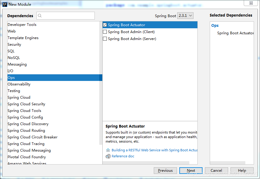 SpringBoot系列之actuator监控管理极速入门与实践