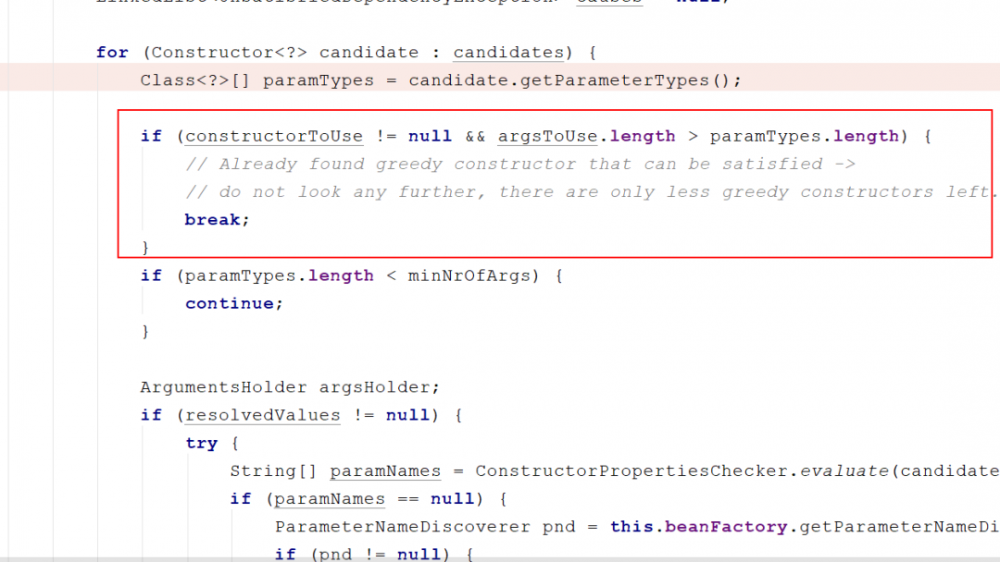 谈谈Spring中的对象跟Bean，你知道Spring怎么创建对象的吗？