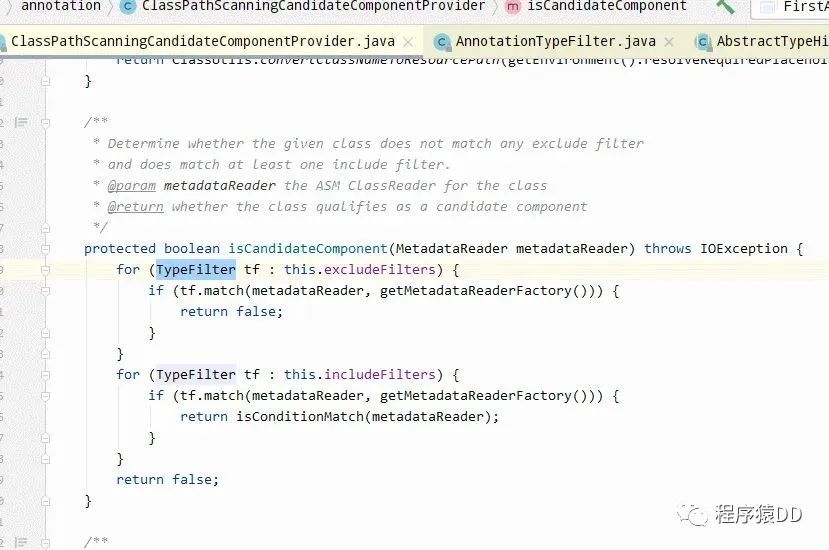 Spring 中 @Component、@Service 等注解如何被解析？