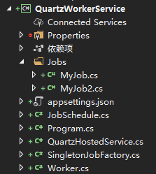 在 worker service 中使用 quartz.net