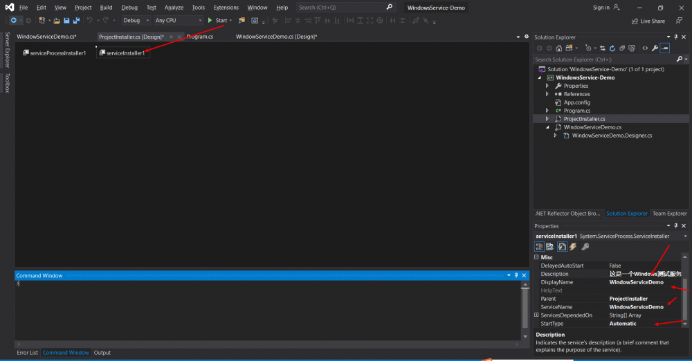 Quartz.Net系列（十一）：System.Timers.Timer+WindowsService实现定时任务