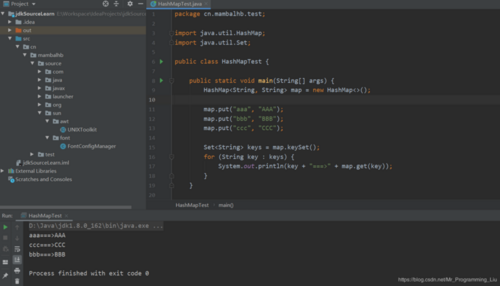 JDK源码阅读项目搭建之记录