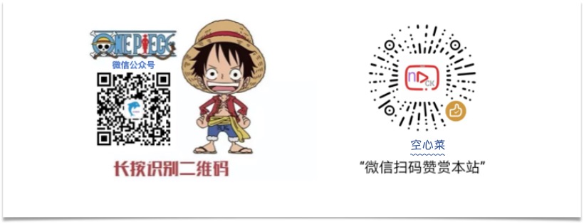 AIOps根因分析最佳实践