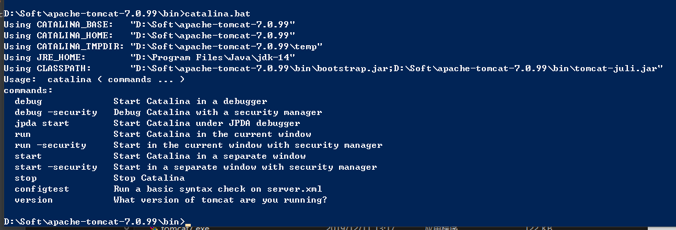 使用IDEA远程调试已部署的Tomcat应用