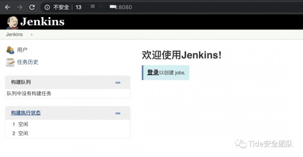 【漏洞复现】Jenkins 漏洞利用