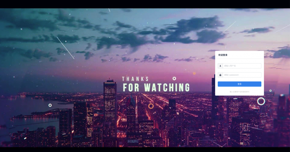 GPS定位系统(一)——介绍