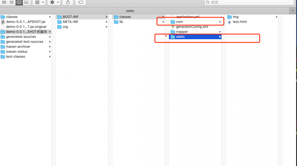 GPS定位系统(三)——Java后端