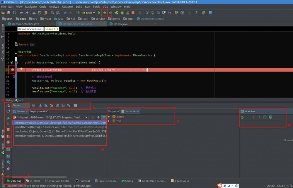 springBoot项目打包idea的多种方法
