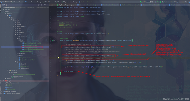 从零写一个具有IOC-AOP-MVC功能的框架-学习笔记-11. MVC功能之http请求处理器的编写-简易框架最后...