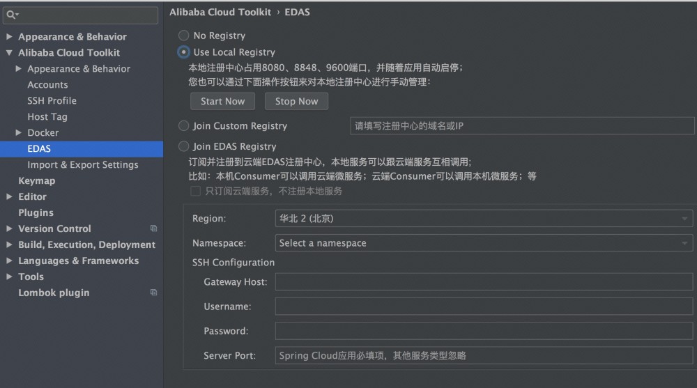 SpringCloud 应用在 Kubernetes 上的最佳实践 —— 开发篇