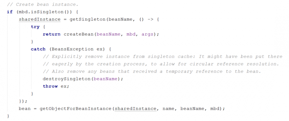 谈谈Spring中的对象跟Bean，你知道Spring怎么创建对象的吗？