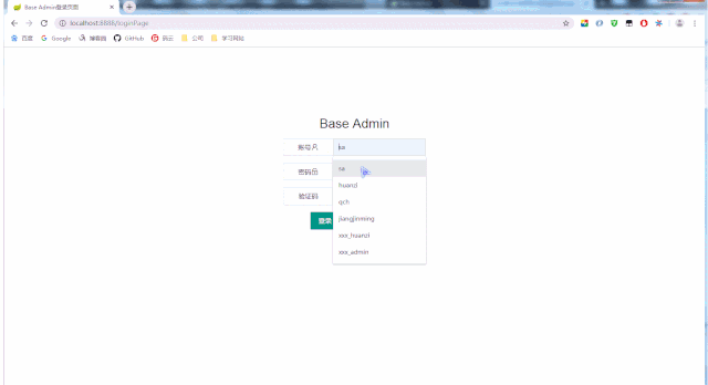 一套简单通用的Java后台管理系统，拿来即用，非常方便（附项目地址）