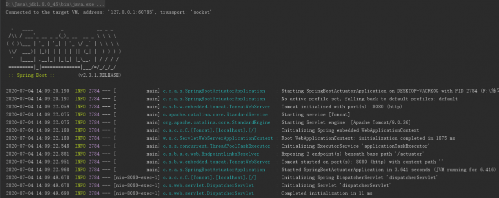 Spring Boot Actuator监控详解