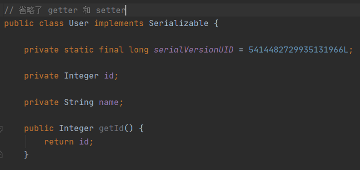 Java 序列化和反序列化的底层原理