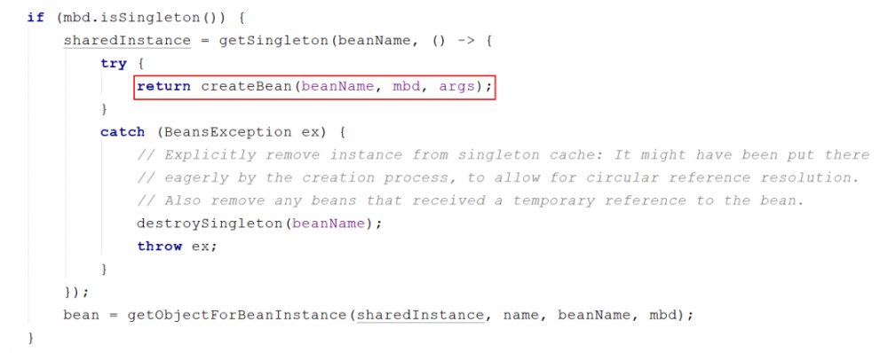 谈谈Spring中的对象跟Bean，你知道Spring怎么创建对象的吗？