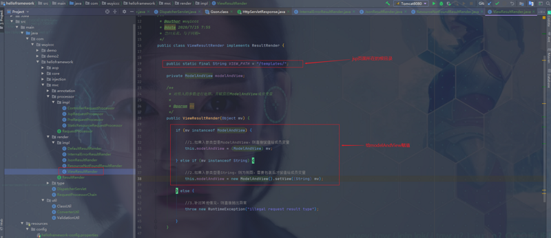 从零写一个具有IOC-AOP-MVC功能的框架---学习笔记---10. MVC 结果渲染器的编写