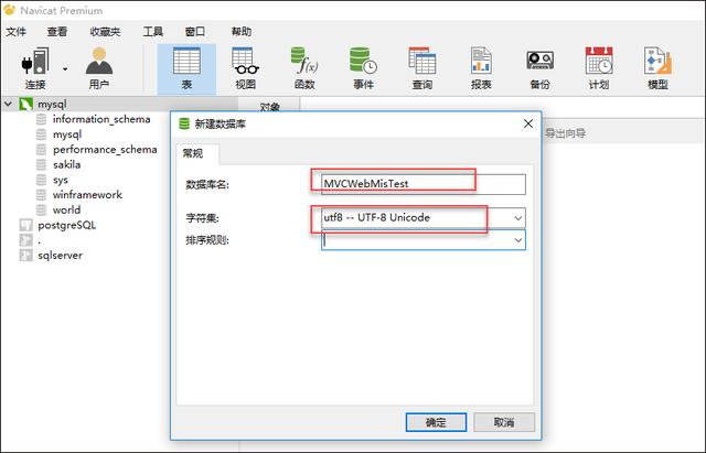 简直了！顶级架构师分享心得，如何在项目中兼容多种数据库