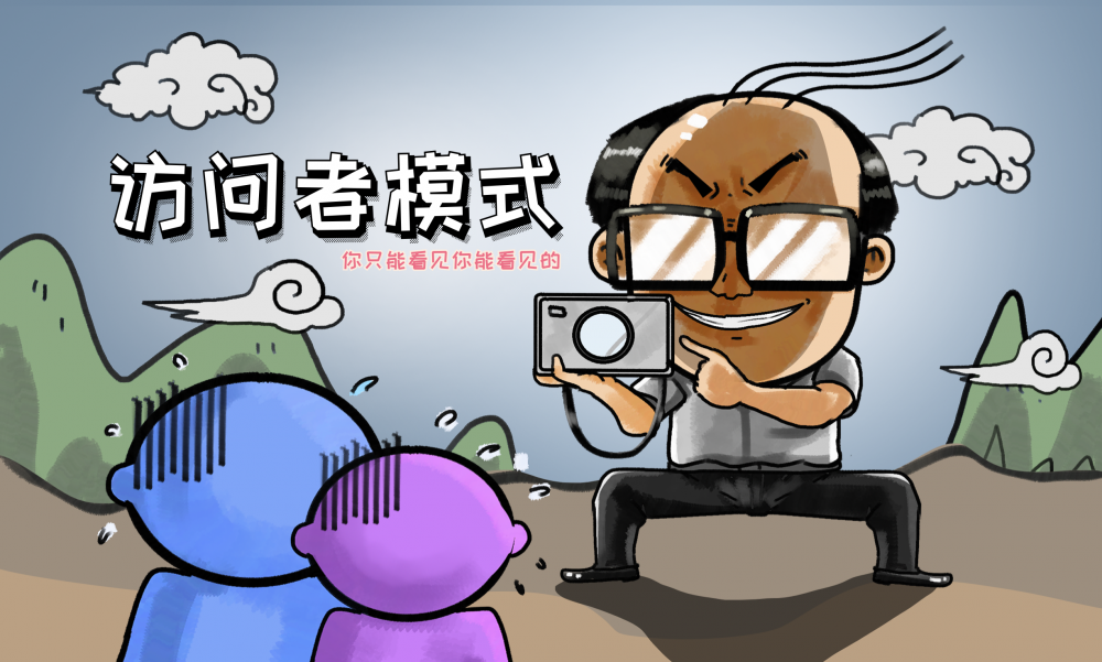 重学 Java 设计模式：实战访问者模式「模拟家长与校长，对学生和老师的不同视角信息的访问场景」