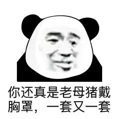 Thread ThreadLocal ThreadLocalMap？蒙圈